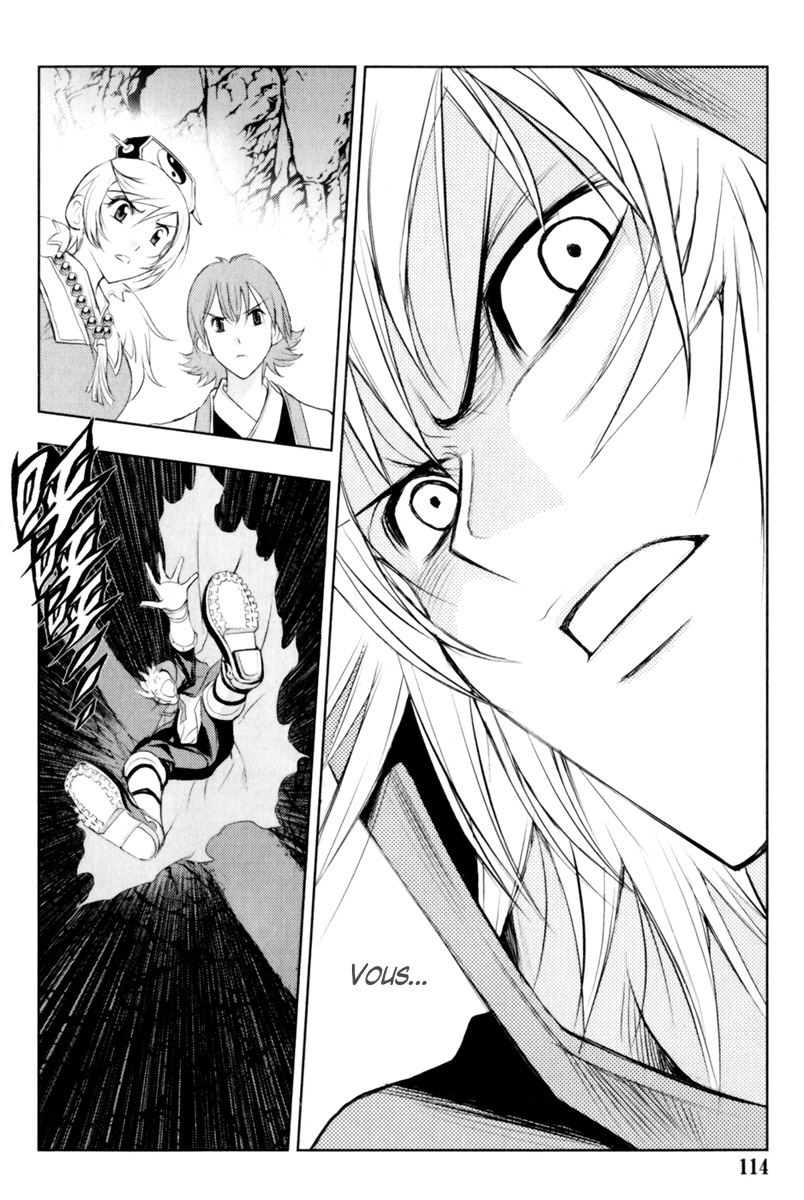 img Half Prince 28
